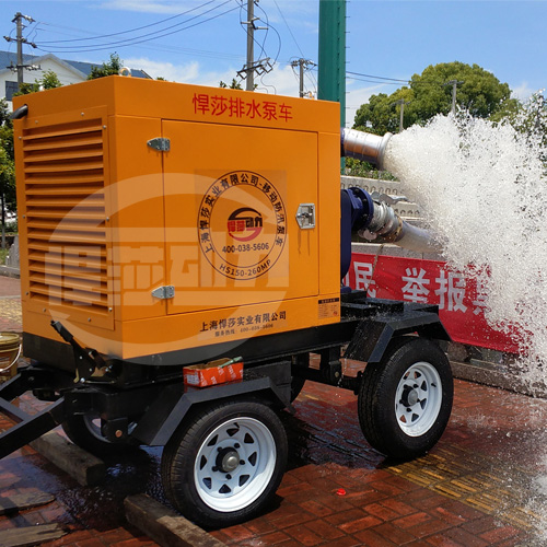常州市举行防汛泵车应急排涝演练